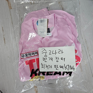 [90] 기아 타이거즈 x 캐치! 티니핑 x 아이앱 스튜디오 25 어센틱 티니핑