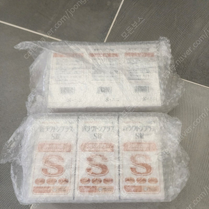 락톤플러스 s 550정 팝니다.신비오 페르민 s
