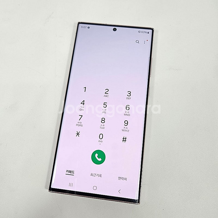 S918 ] 갤럭시 S23울트라 라벤더 256기가 55...--4