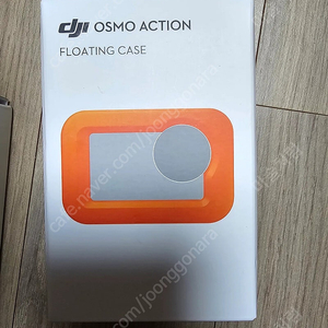 DJI Osmo Action 플로팅 케이스