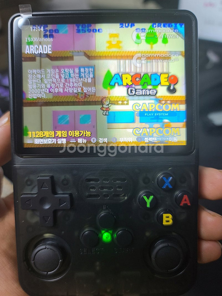 레트로 게임기 R36S 한방팩 512g--5