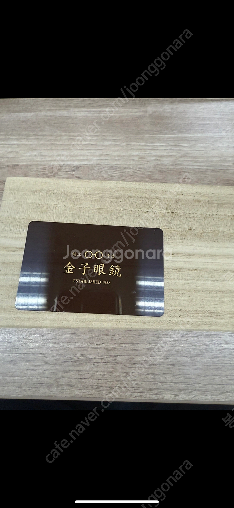 금자안경 KC84 CGY 그레이 뿔테--5