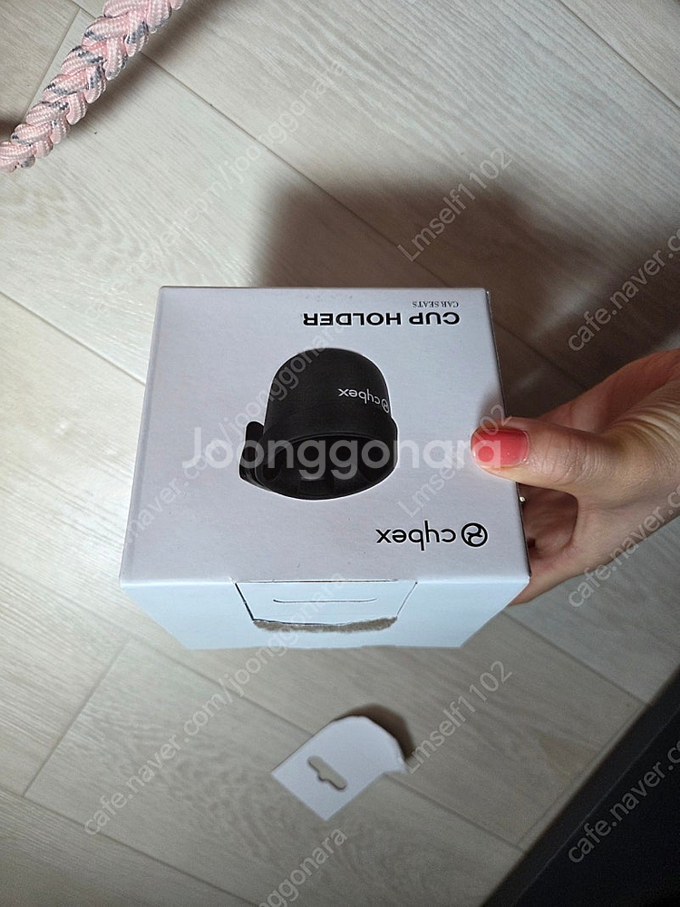 싸이벡스 카시트 컵홀더--2