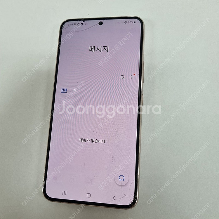 030960 갤럭시S22 5G 핑크 U+ 중고폰 13만...--7