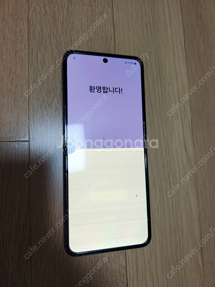 플립4 4.9만원--8