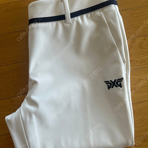 Pxg바지