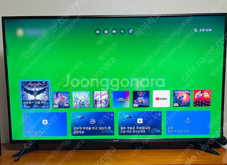 xbox one x 판매합니다.--0