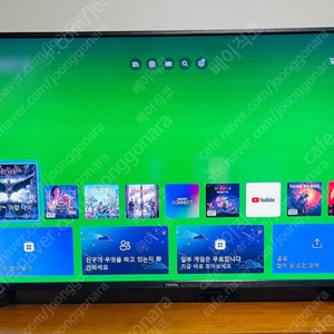 xbox one x 판매합니다.