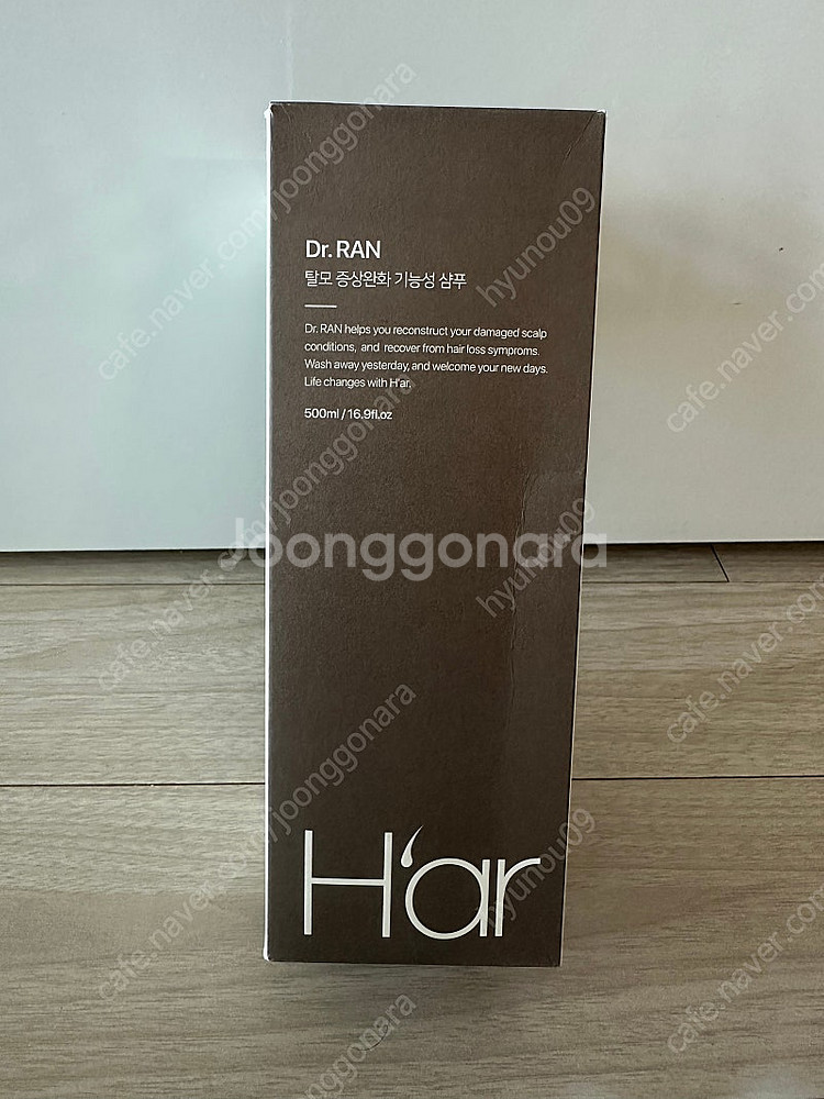 하아르 닥터란 계란샴푸--0