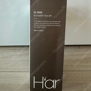 하아르 닥터란 계란샴푸