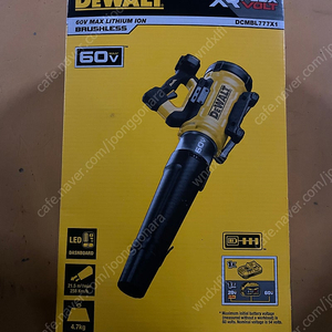 디월트 60V 충전 무선 송풍기(DCMBL777X1) + 배터리 추가 구성(미사용, 단순개봉)