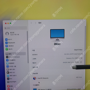2019 아이맥 CTO 레티나 5k / i9 3.6ghz/ 580x 8gb /64gb
