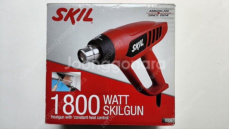 보쉬제작 미국 SKIL 8006 열풍기(1800W)--2