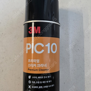 3M 프리미엄 접착제 제거제 C10