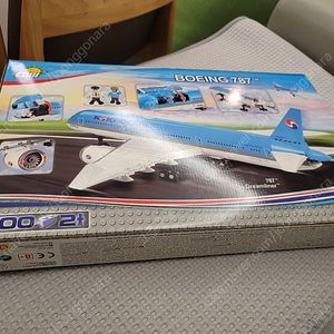 코비 cobi 보잉787 드림라이너 블럭