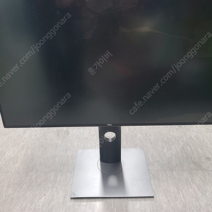 액정깨진 델 Dell U2718Q 모니터 부품용