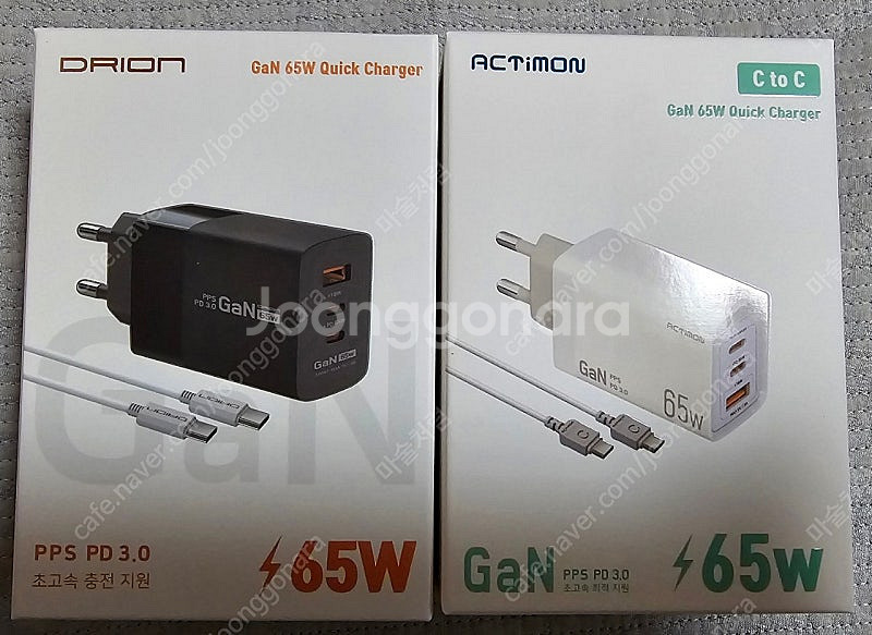 새상품 초고속충전기 65W C타입 어댑터 3포트--0