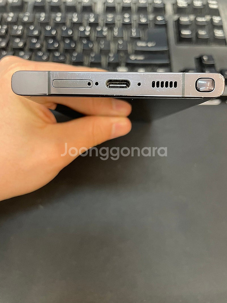 갤럭시S23울트라 블랙 256GB 상태좋은 중고50만팝...--5