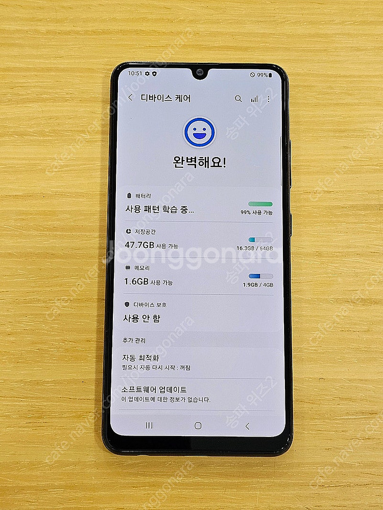 <서울 송파> 삼성 갤럭시 A32 64기가 어썸 블랙 ...--8