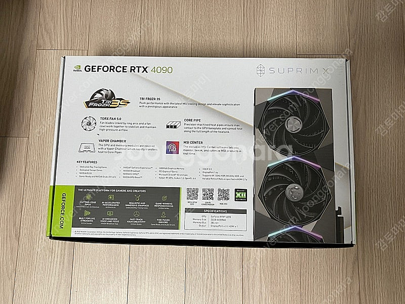 MSI 지포스 RTX4090 슈프림 SUPRIM X 2...--0