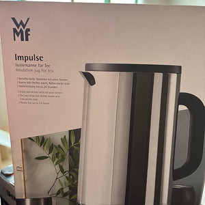 wmf 보온보냉 주전자 새제품