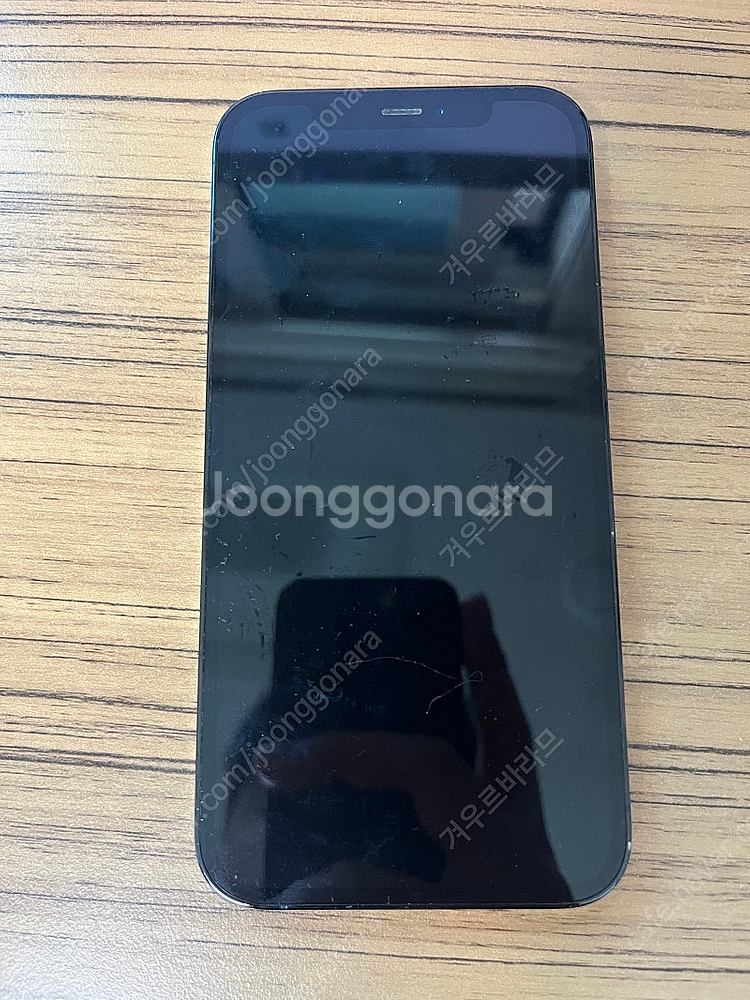 아이폰 12 프로 퍼시픽블루 256GB--1