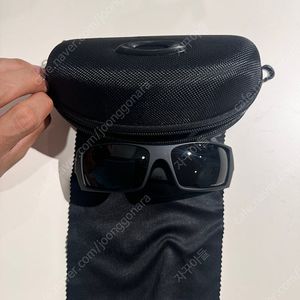오클리 가스캔