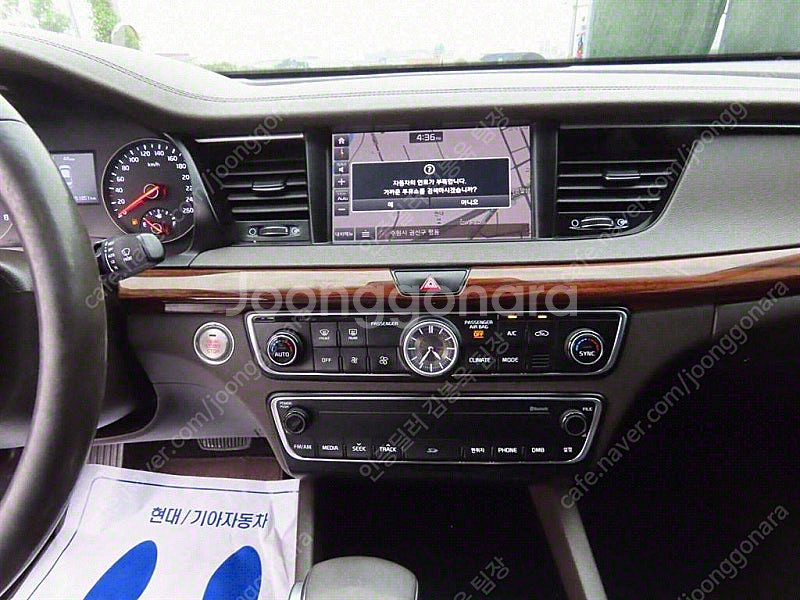 K7 중고 K7 올 뉴 K7 검정색 2016년식 2.4...--8