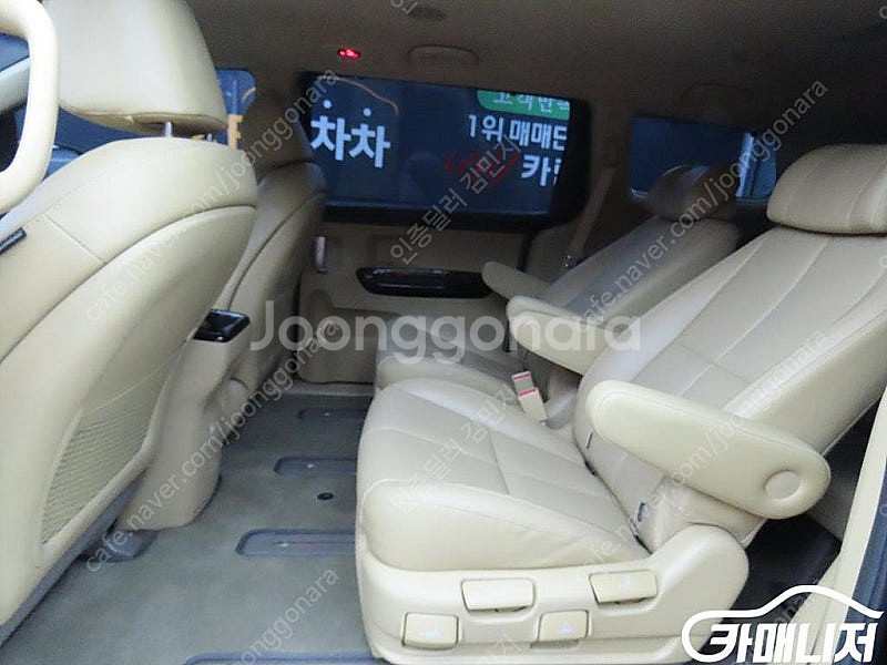 [기아]더 뉴 카니발 디젤 7인승 리무진 VIP ★중고...--6