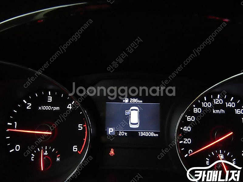[기아]더 뉴 카니발 디젤 7인승 리무진 VIP ★중고...--9