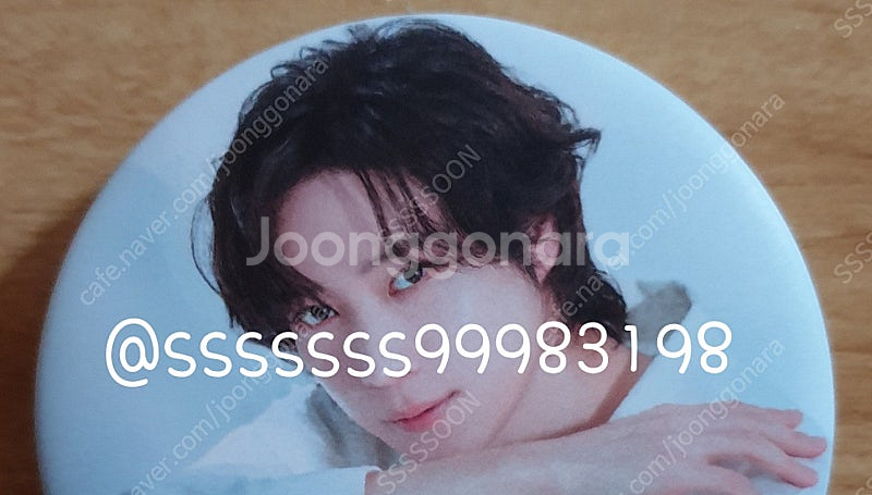 친필 손해보기싫어서 김영대 싸인 손거울 사인굿즈--0
