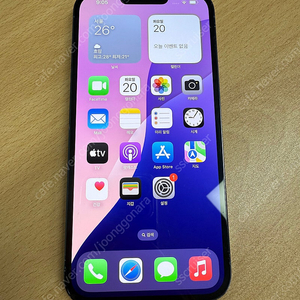 아이폰13PRO MAX 256기가