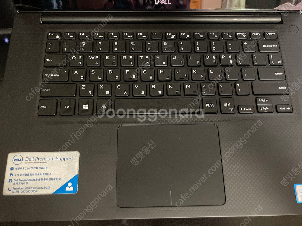 델 노트북 Dell XPS15 9570 (i7-8750...--1