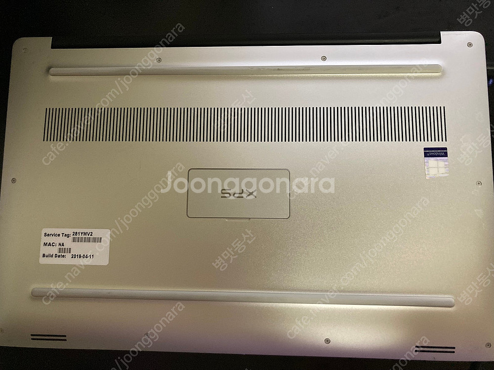 델 노트북 Dell XPS15 9570 (i7-8750...--2