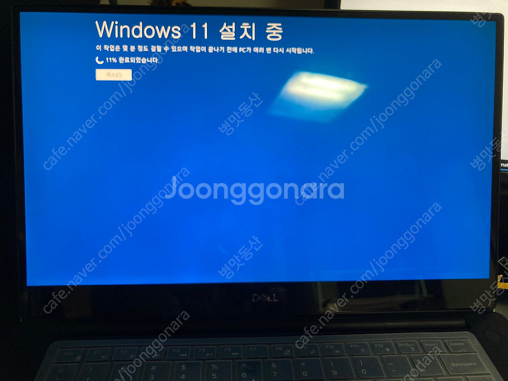 델 노트북 Dell XPS15 9570 (i7-8750...--4