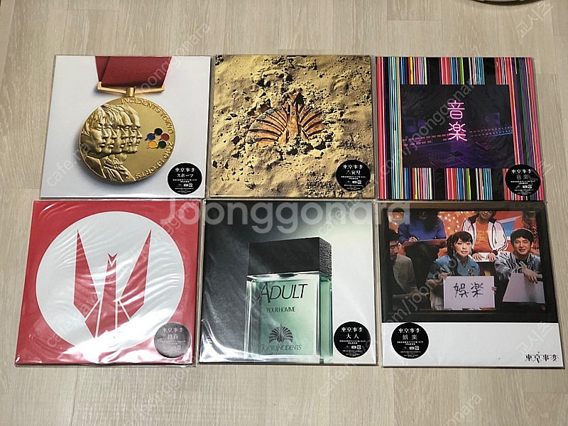 도쿄지헨 전집(1-6집) LP 미개봉 일괄(동경사변 시...--0