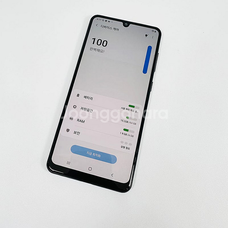 A315 ] 갤럭시 A31 블랙 64기가 7.7만 판매...--9