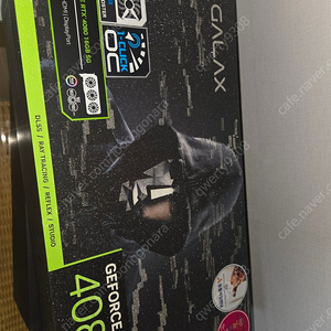 galax 4080 sg