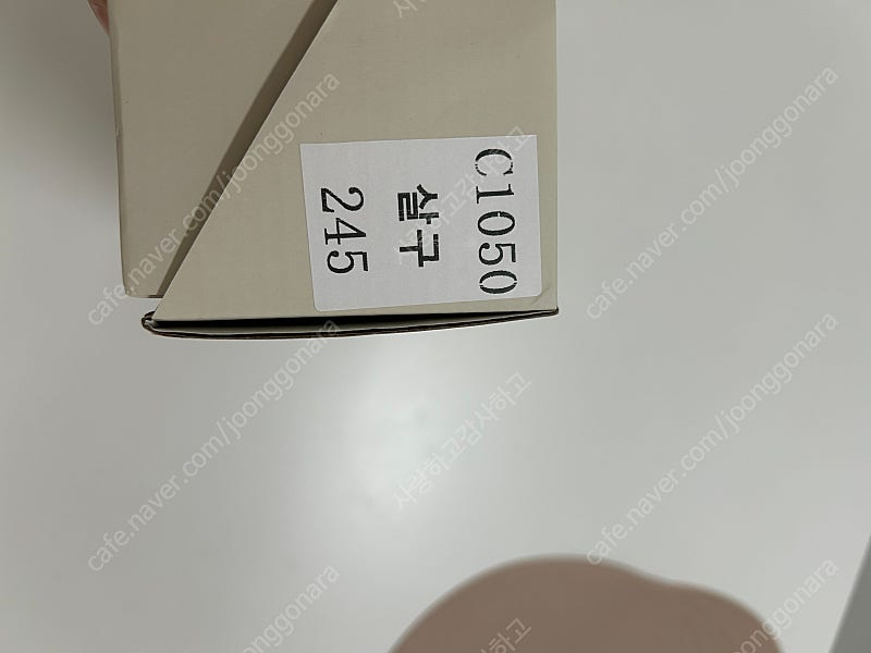 꺌랑 주름플랫 웨지--2