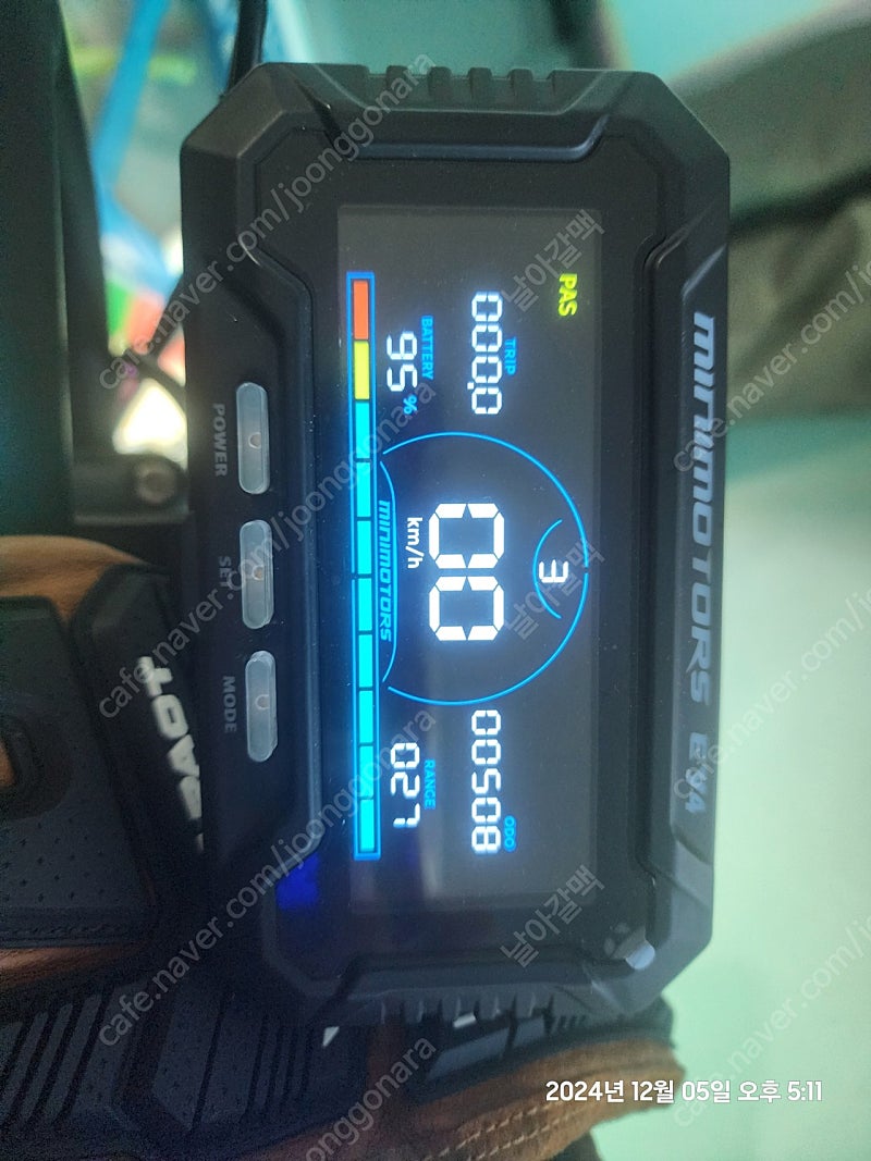 듀얼트론 미니EX EYE4(미니모터스) 3월까지만 판매