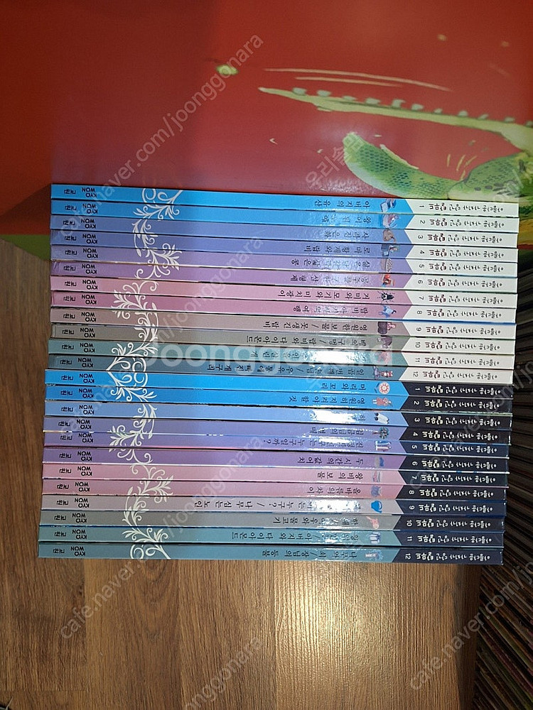 교원올스토리 눈으로보는중국고전/ 아름다운가치가 담긴 탈...--1