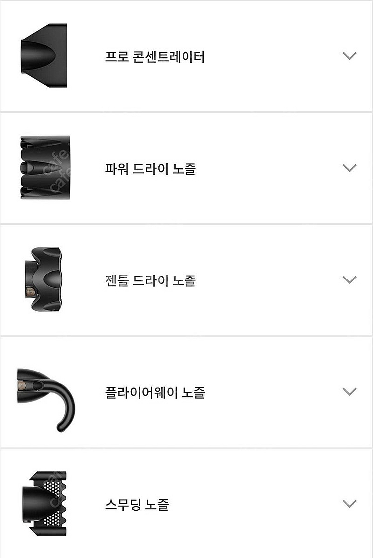 [47만] 미개봉 다이슨 슈퍼소닉r 프로페셔널 HD18...--3