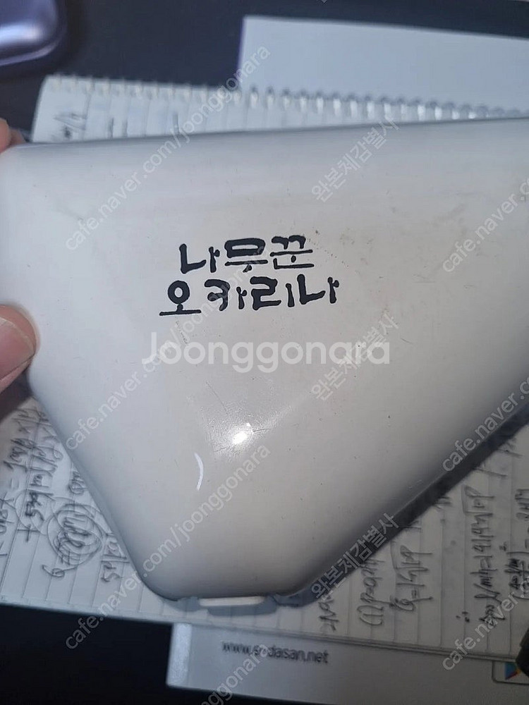 나무꾼 오카리나 고급형 알토 판매합니다--0