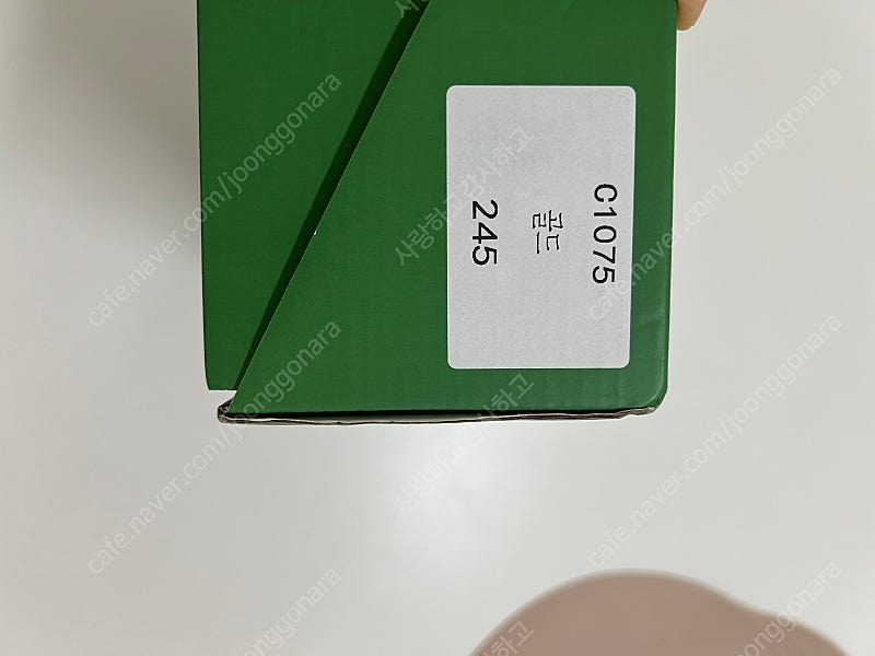 꺌랑 양말플랫 245 골드--4