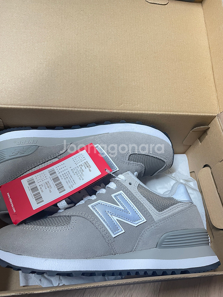 뉴발란스 WL 574EG 245 택채 새상품--5