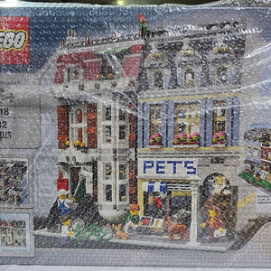 [LEGO] 10218 펫샵