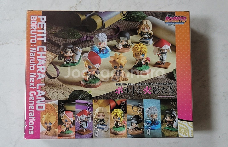 나루토 보루토 메가하우스 푸치캐러 BORUTO PETI...--1