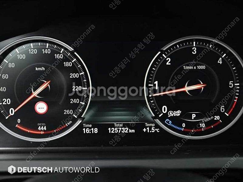 BMW 7시리즈 중고 BMW 중고 BMW 7시리즈 중고...--8