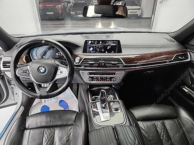 BMW 7시리즈 중고 BMW 중고 BMW 7시리즈 중고...--7