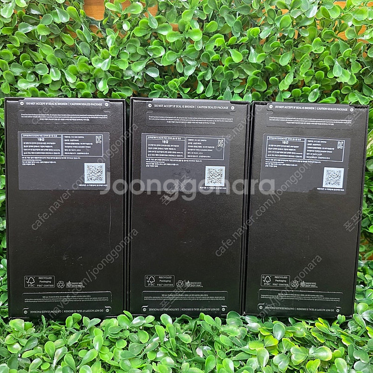 [전국 최저가 판매] 갤럭시S24플러스 256GB 자급...--1
